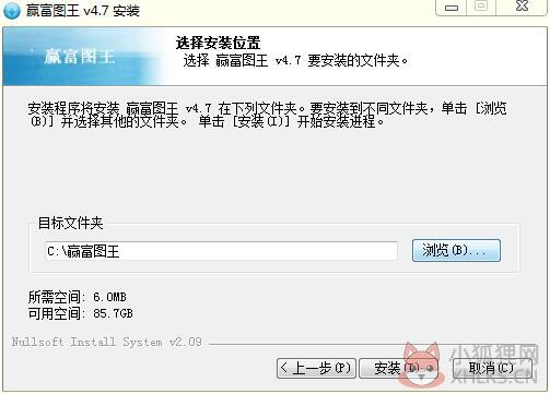 赢富图王(大智慧超赢数据查询)