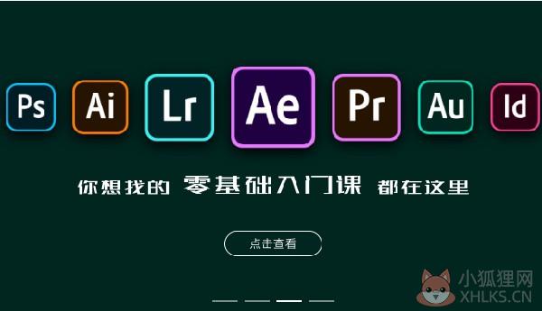 Doyoudo桌面版 V1.0.1 绿色版