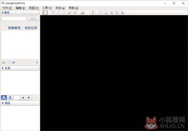 Google Earth Pro(谷歌地球) V7.3.3.7786 专业中文版