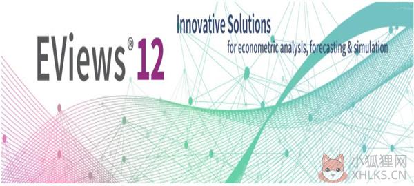 Eviews12(预测分析计量软件) V12.0 官方最新版