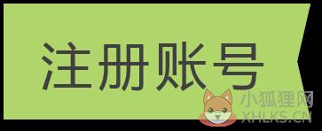 ClassIn在线教室