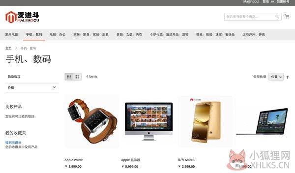 Magento V2.3.4 官方最新版 Magento V2.3.4 官方最新版