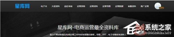 创客工具箱