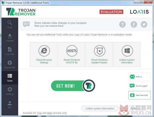 Loaris Trojan Remover V3.2.22 中文版