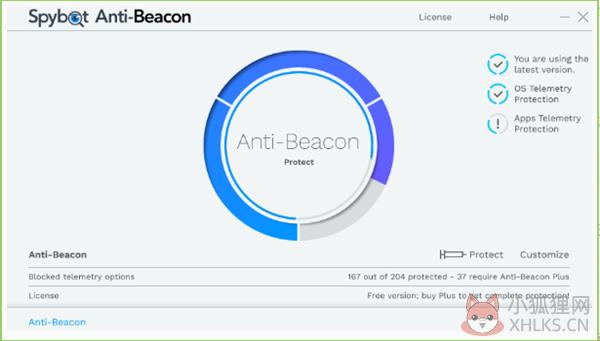 Spybot Anti-Beacon(Win10隐私保护反跟踪) V3.5 免费版