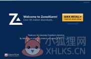 ZoneAlarm