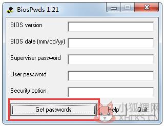 Biospwds(获取Bios密码软件)