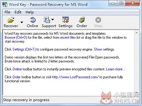 Word Key(word密码最新工具) V9.1 Build 3229