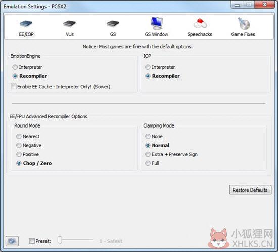 PCSX2(PS2模拟器)