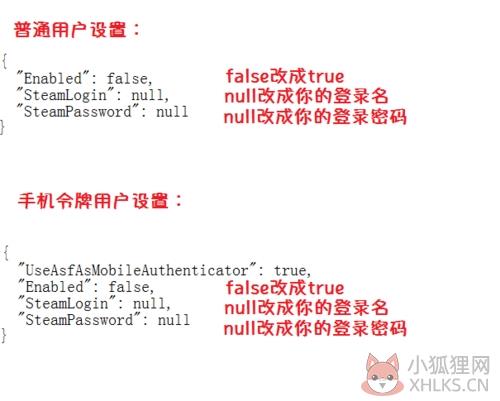 Steam挂卡工具
