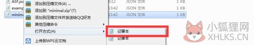 Steam挂卡工具