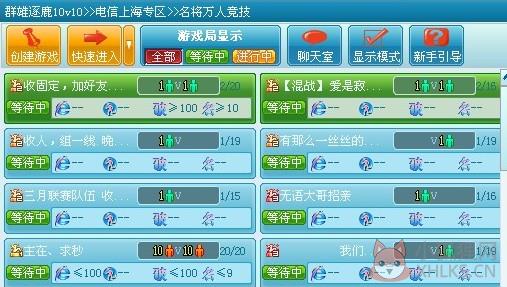 起凡对战平台（超凡游戏平台）V2.3.9.0