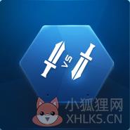 网易电竞平台