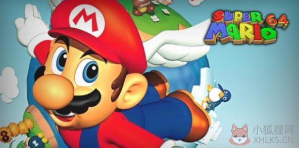 N64模拟器 V3.2 中文版