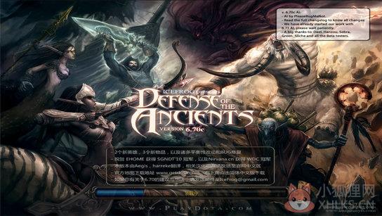 DotA OMG AI地图 V6.74c 最新版