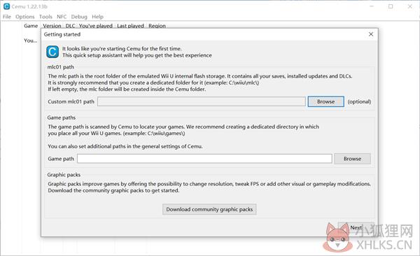 Cemu Wii U Emulator汉化版(Wii U模拟器) V1.22.13 绿色最新版