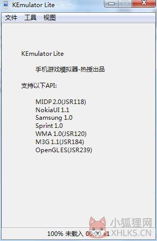 Kemulator(java模拟器) V1.0.3 中文版