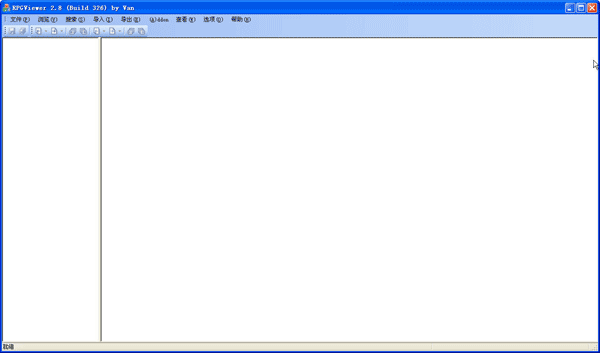 RPGViewer(游戏资源提取工具) V3.2.5 官方最新版