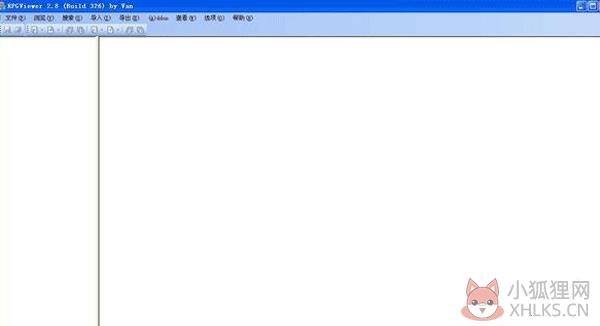 RPGViewer(游戏资源提取工具)