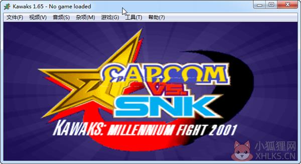 Winkawaks街机Rom V1.65 最新版