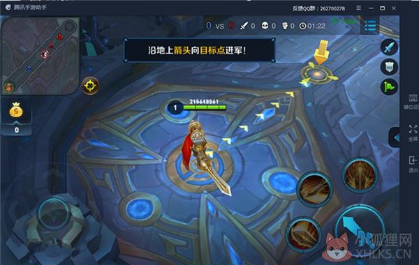 腾讯手游助手 V4.0.9.80 最新官方版