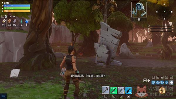 FORTNITE堡垒之夜