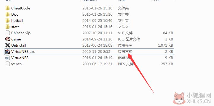 FC热血篮球