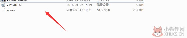 FC热血篮球