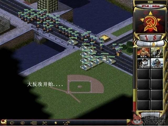 红色警戒2共和国之辉 V2.0.0.1 经典中文版