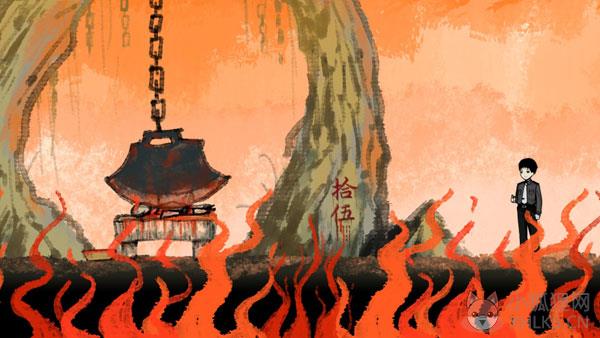 烟火(Firework)正版