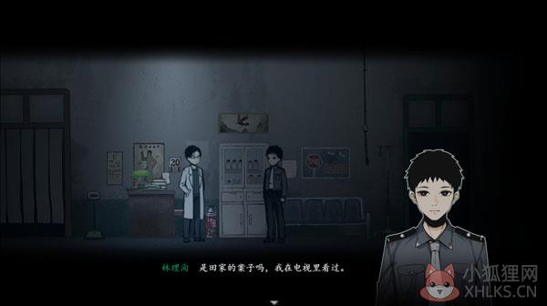 烟火(Firework)正版 V2021.2.8 中文版 烟火(Firework)正版 V2021.2.8 中文版