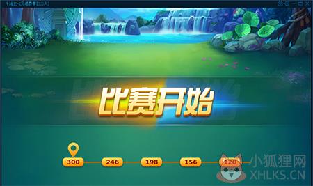 JJ比赛大厅