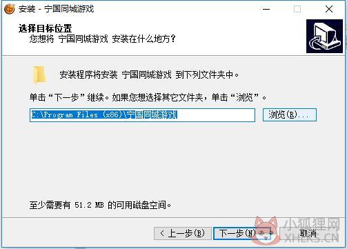宁国同城游戏大厅