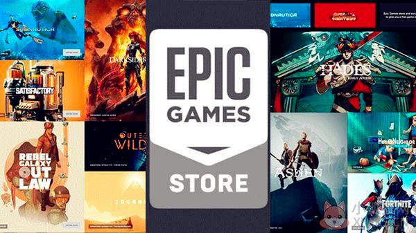 Epic游戏平台 V10.17.0 官方正式版