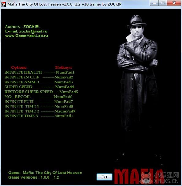 四海兄弟失落的天堂修改器 V1.0.10 绿色英文版