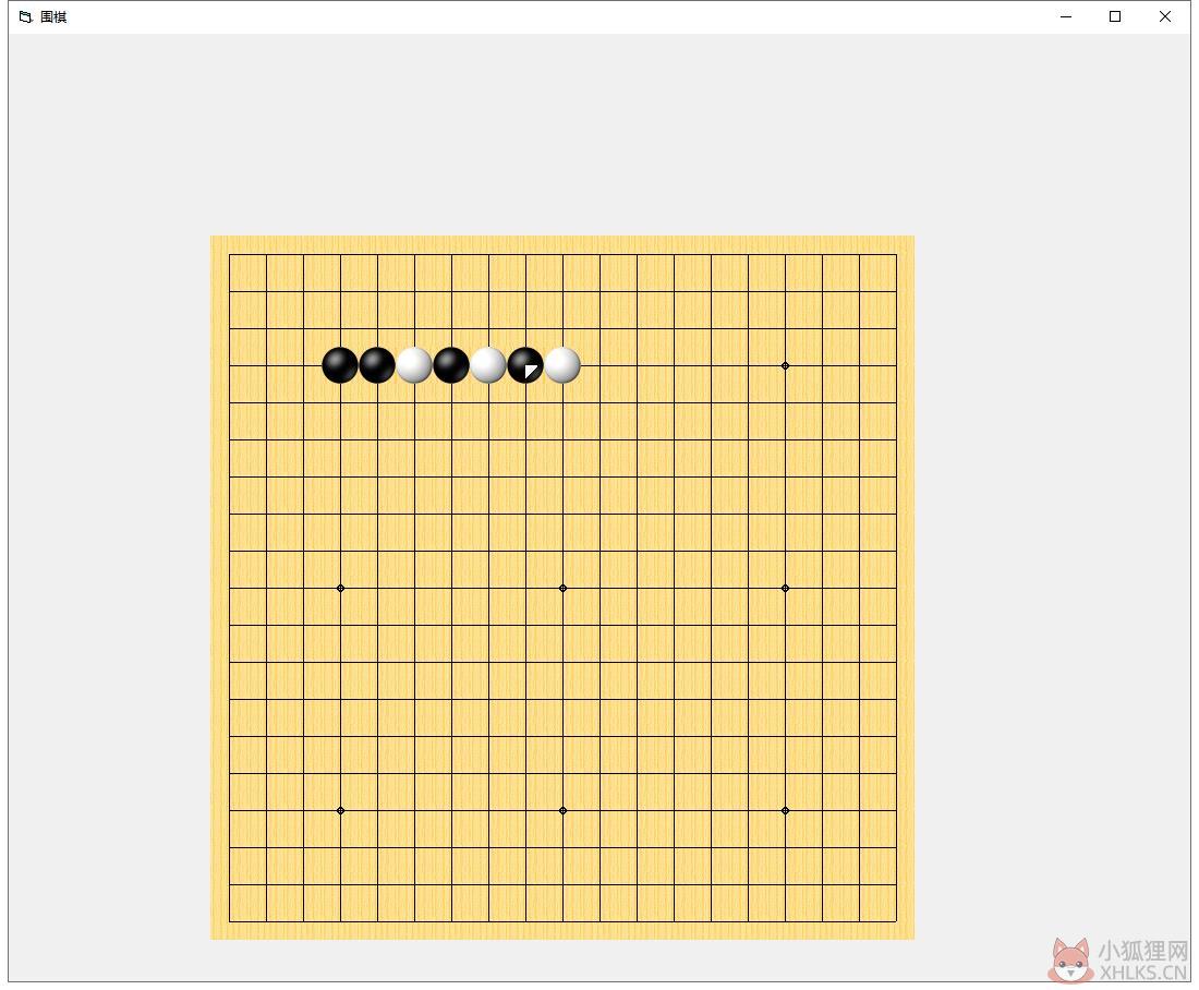清风围棋 V1.1 官方安装版