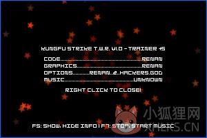 风卷残云五项修改器 V1.0 绿色英文版 风卷残云五项修改器 V1.0 绿色英文版