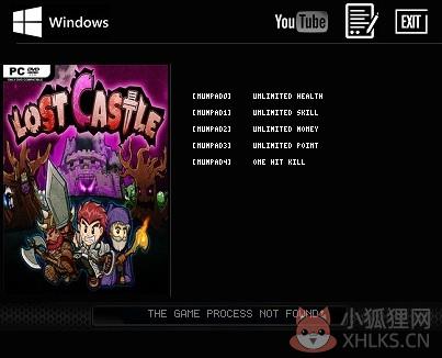 失落城堡修改器 V1.0 绿色英文版