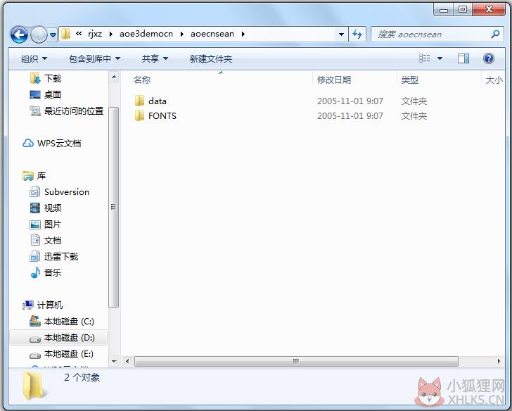 帝国时代3中文补丁 V1.6