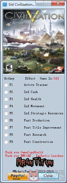 文明5八项修改器 V1.0.3.144 绿色版