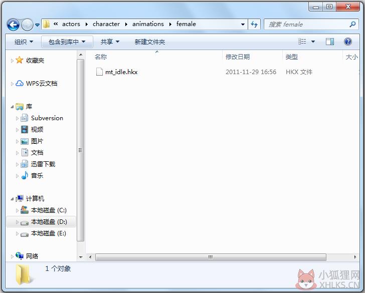 上古卷轴5ML邪恶MOD V1.0
