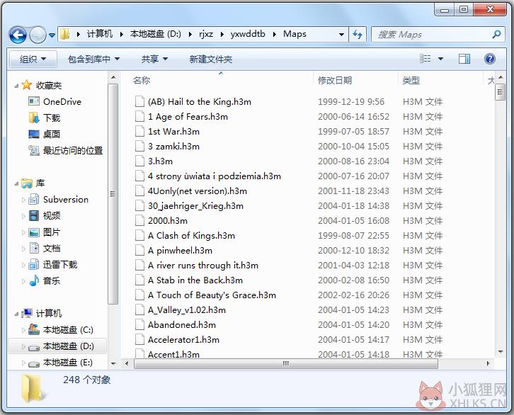 英雄无敌3地图包 V1.0 免费版