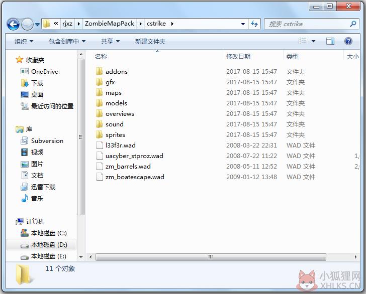 CS1.6僵尸地图包 V1.0 CS1.6僵尸地图包 V1.0