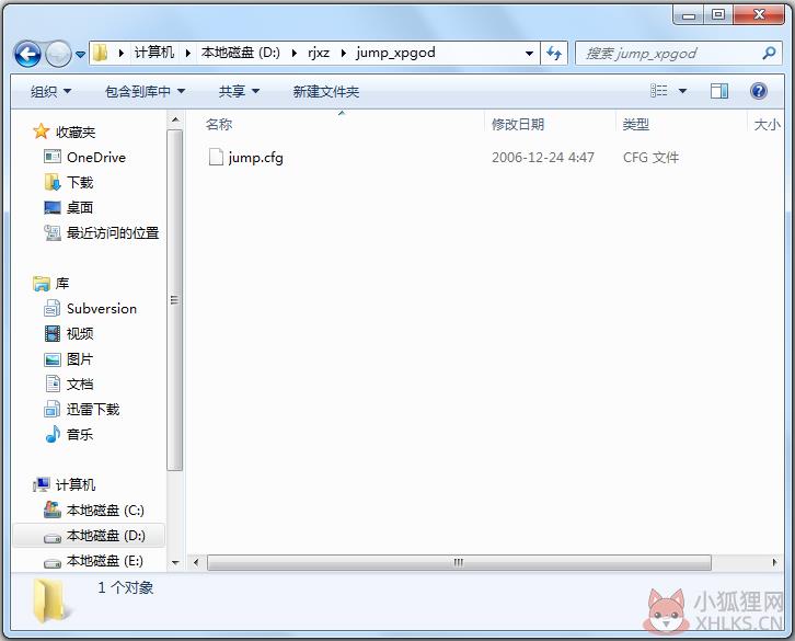 CS1.6连跳脚本插件 V1.0