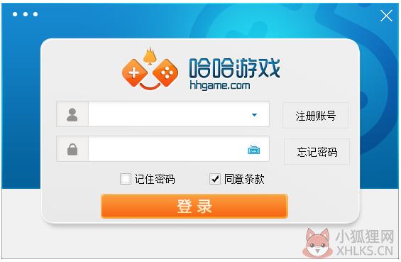 哈哈游戏 V6.5.1.0