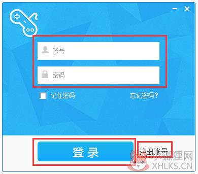顺网游戏平台