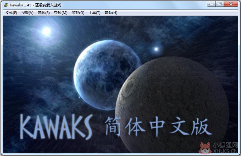 WinKawaks街机模拟器 V1.45 最终中文典藏版