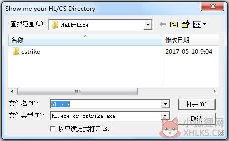 CS1.6暴力作弊器 V2.0 绿色稳定版