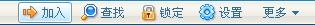 4056游戏中心