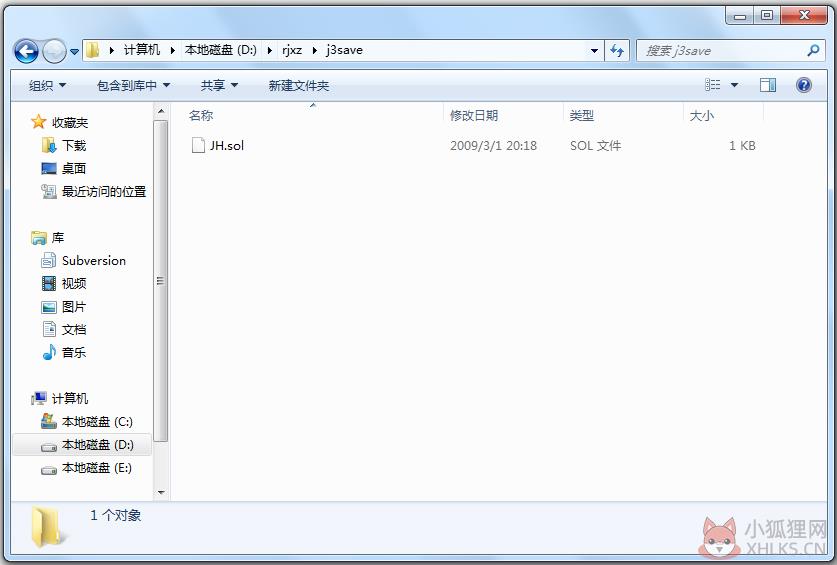 金3最强初始存档 V1.0 绿色版